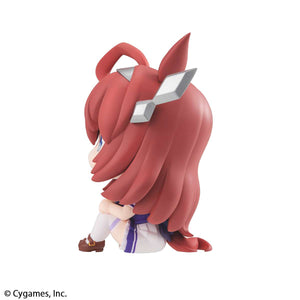 Lookup: Uma Musume: Pretty Derby - Mihono Bourbon