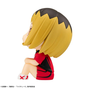 Lookup: Haikyu!! - Kenma Kozume: Uniform Ver.