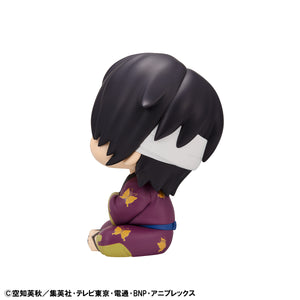 Lookup: Gintama - Shinsuke Takasugi