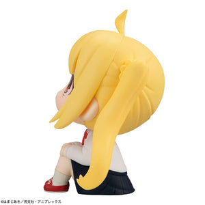 Lookup: Bocchi the Rock! - Nijika Ijichi