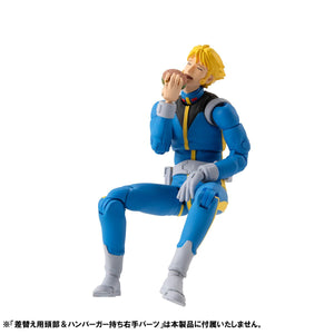 G.M.G. COLLECTION 11: Mobile Suit Gundam - Sleggar Law Normal Suit Ver.