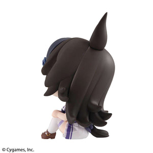 Lookup: Uma Musume: Pretty Derby - Rice Shower