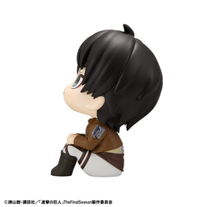 Lookup: Attack on Titan – Eren Yeager