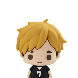 Chokorin Mascots: Haikyu!! Vol.2 (Resale)