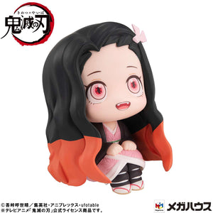 Lookup: Demon Slayer: Kimetsu no Yaiba - Nezuko Kamado: Sunlight Immunity Ver.