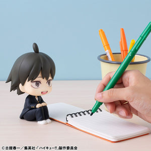 Lookup: Haikyu!! - Tadashi Yamaguchi