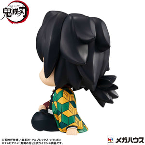 Lookup: Demon Slayer: Kimetsu no Yaiba - Giyu Tomioka (Stupefied Face ver.)