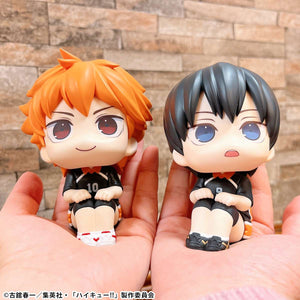 Lookup: Haikyu!! - Shoyo Hinata: Uniform Ver.