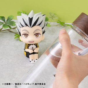 Lookup: Haikyu!! - Kotaro Bokuto: Uniform Ver.