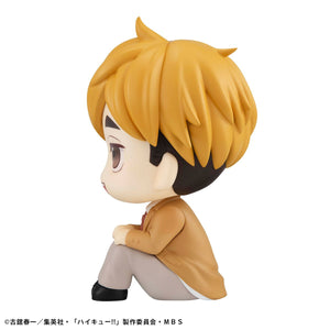 Lookup: Haikyu!! - Atsumu Miya