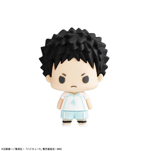 Chokorin Mascots: Haikyu!! Vol.1 (Resale)