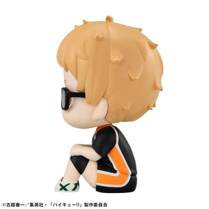Lookup: Haikyu!! - Kei Tsukishima: Uniform Ver.