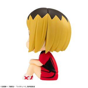 Lookup: Haikyu!! - Kenma Kozume: Uniform Ver.