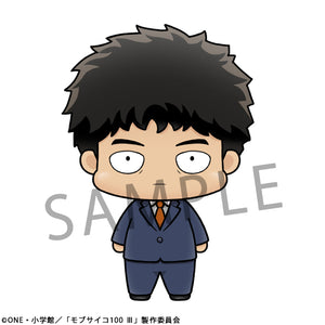 Chokorin Mascots: Mob Psycho 100 III