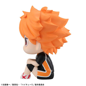 Lookup: Haikyu!! - Shoyo Hinata: Uniform Ver.