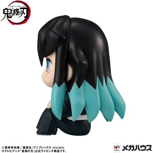 Lookup: Demon Slayer: Kimetsu no Yaiba - Muichiro Tokito (Smile Face ver.)