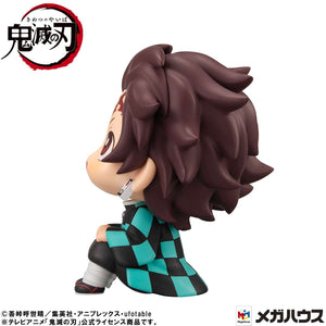 Lookup: Demon Slayer: Kimetsu no Yaiba - Tanjiro Kamado: Determined Ver.