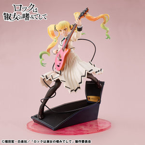Lucrea: Rock Is a Lady's Modesty - Lilisa Suzunomiya