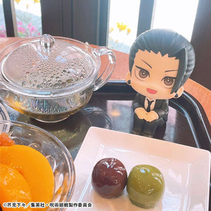 Lookup: Jujutsu Kaisen - Suguru Geto: Suit ver.