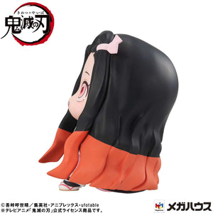 Lookup: Demon Slayer: Kimetsu no Yaiba - Nezuko Kamado: Sunlight Immunity Ver.
