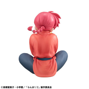 G.E.M. Series: Ranma 1/2 Anime - Palm-size Ranma
