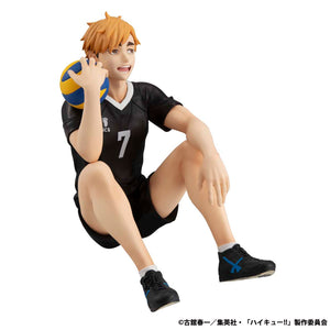 G.E.M. Series: Haikyu!! - Palm-size Atsumu Miya