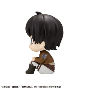 Lookup: Attack on Titan – Eren Yeager
