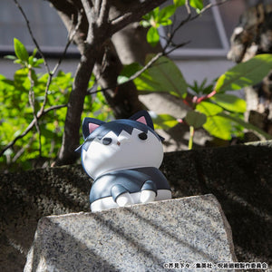 MEGA CAT PROJECT: Jujutsu Kaisen Hidden Inventory/Premature Death – Giant Jujutsu Nyankos