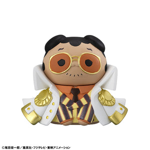 MEGA CAT PROJECT: ONE PIECE - Nyan Piece Nyan! Ver. Egghead