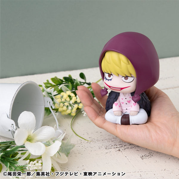 【専用】corazon-maru様 Lookup: ONE PIECE - Corazon – megahobby
