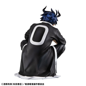 G.E.M. Series: TV Anime Tougen Anki - Palm-Size Shiki