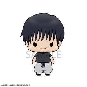 Chokorin Mascots: Jujutsu Kaisen vol.2