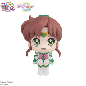 Lookup: Pretty Guardian Sailor Moon Cosmos The Movie: Eternal Sailor Jupiter