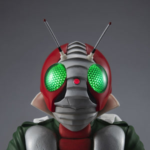 Ultimate Article Kamen Rider V3