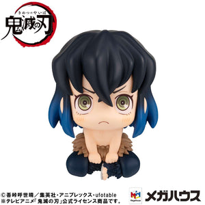 Lookup: Demon Slayer: Kimetsu no Yaiba - Inosuke Hashibira (Bossy ver.)