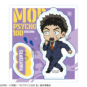 Tokotoko Acrylic Stands: Mob Psycho 100 III