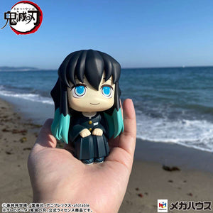 Lookup: Demon Slayer: Kimetsu no Yaiba - Muichiro Tokito (Smile Face ver.)