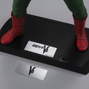 Ultimate Article Kamen Rider V3