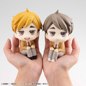 Lookup: Haikyu!! - Osamu Miya