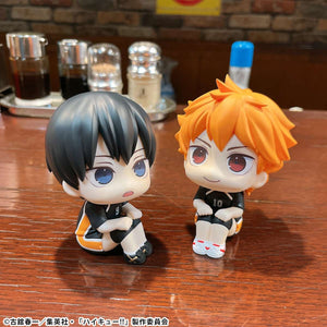 Lookup: Haikyu!! - Tobio Kageyama: Uniform Ver.