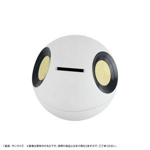 Character Bank Standard: Mobile Suit Gundam GQuuuuuuX - Haro