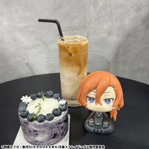 Lookup: Bungo Stray Dogs - Chuya Nakahara