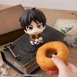 Lookup: Attack on Titan – Eren Yeager