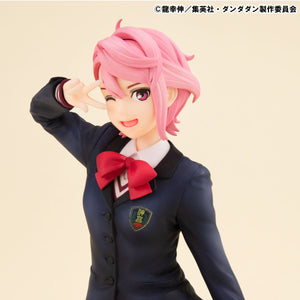 G.E.M. Series: Dandadan Anime - Palm-Size Aira