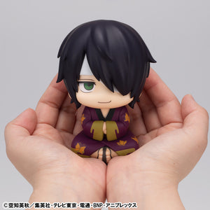 Lookup: Gintama - Shinsuke Takasugi