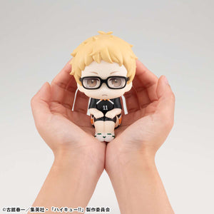 Lookup: Haikyu!! - Kei Tsukishima: Uniform Ver.
