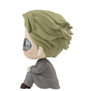Lookup: Jujutsu Kaisen - Kento Nanami (Resale)