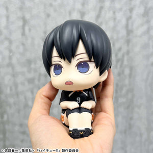 Lookup: Haikyu!! - Tobio Kageyama: Uniform Ver.