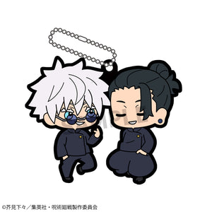 Rubber Mascots Buddy-Colle: Jujutsu Kaisen Set #4 - Hidden Inventory/Premature Death