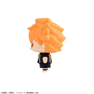 Chokorin Mascots: Haikyu!! Vol.1 (Resale)